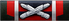 Combat Action Ribbon